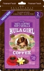 Hula Girl 100% Very Vanilla Flavored Instant Freeze Dried Coffee 50g Hula Girl 100% Very Vanilla Flavored Instant Freeze Dried Coffee 50g