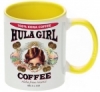 Hula Girl Coffee 11oz Mug Two Tone Yellow Inner and Handle