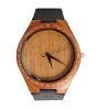 Kahala leather watch #24C (HGW-24RS45)