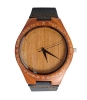 Kahala leather watch #24C (HGW-24RS45) Kahala leather watch #24C (HGW-24RS45)