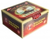 Coconut Macadamia Nut Flavored Volcano Cigars Box of 18