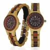 Handmade Wooden Watch Made with Maple and Red Sandalwood - Kahala Brand # 5