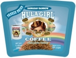 Hula Girl Hawaiian Rainbow Hawaiian Freeze Dried Instant Coffee