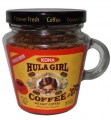 Hula Girl 100% Kona Freeze Dried Instant Coffee Jar with handle (40g)