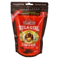 Hula Girl 100% Chocolate Flavored Instant Freeze Dried Coffee 50g