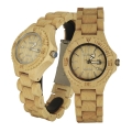 Wooden Watch Maple Wood Kahala 70